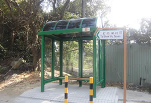 Rain shelter at Ta Shek Wu Tsuen, Pat Heung, Yuen Long District